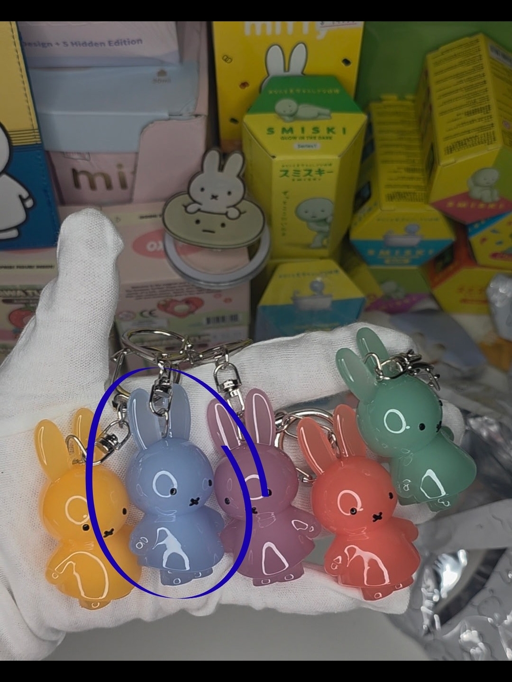 Miffy JELLY Keychain - Blueberry